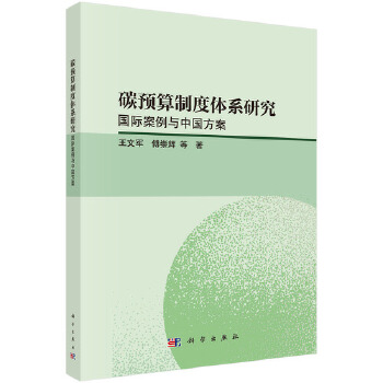 图书